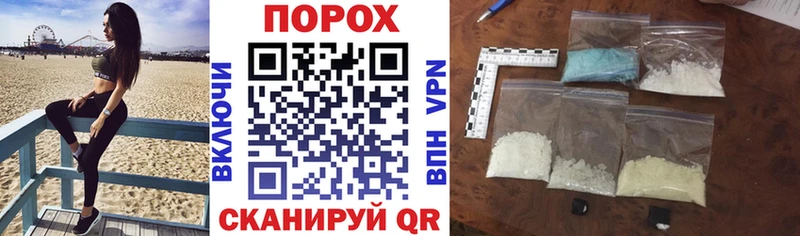 Amphetamine 98% Зея