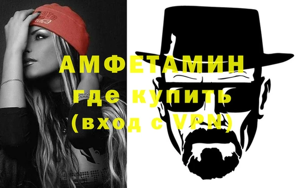 кокаин колумбия Абинск