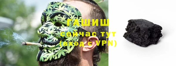 кокаин VHQ Приозерск