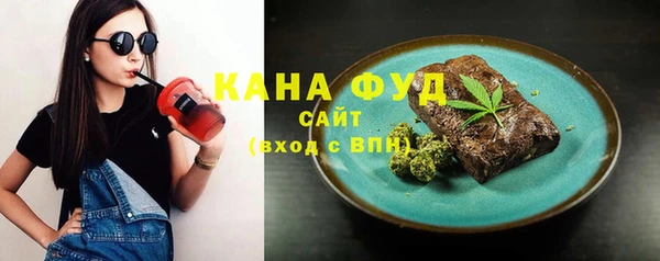 кокаин VHQ Приозерск