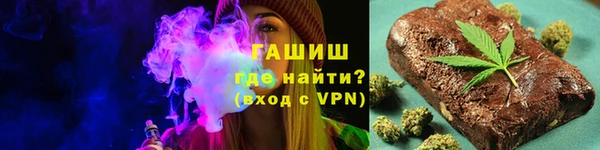 кокаин VHQ Приозерск