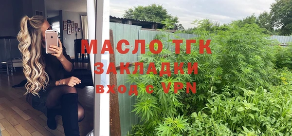 кокаин VHQ Приозерск