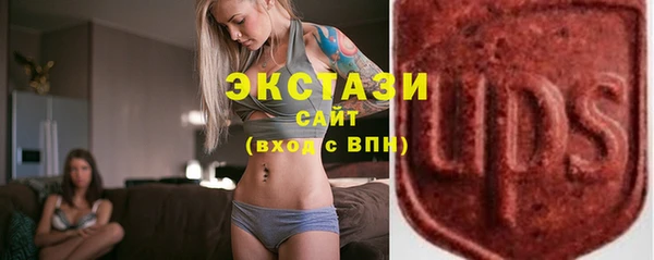 МДПВ Пролетарск
