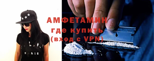кокаин VHQ Приозерск