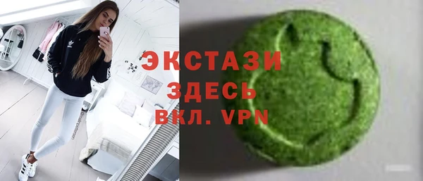 кокаин VHQ Приозерск