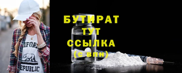 МДПВ Пролетарск