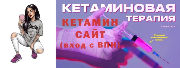 МДПВ Пролетарск