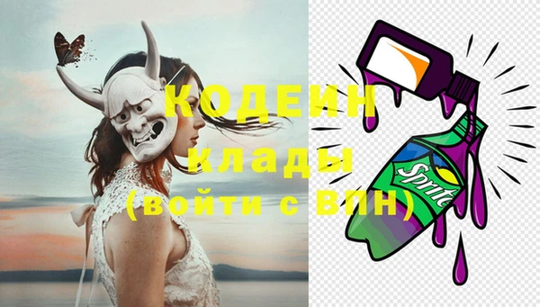 МДПВ Пролетарск