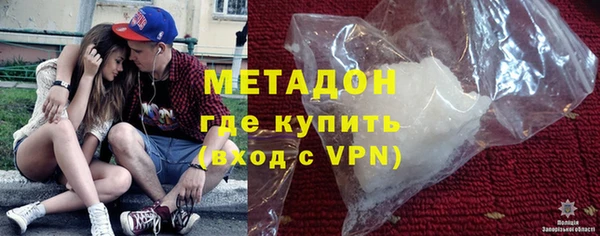 прущая мука Абаза