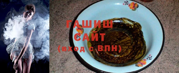 МДПВ Пролетарск