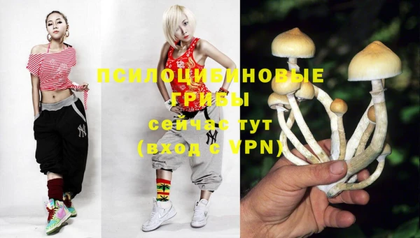 кокаин колумбия Абинск