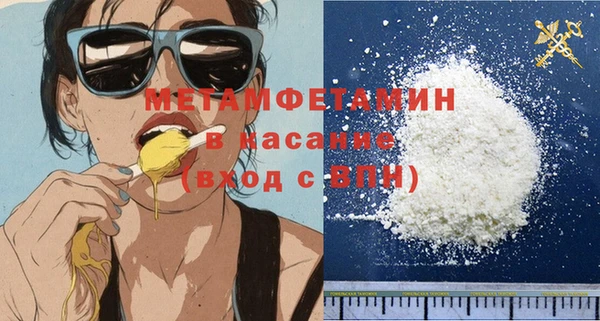 МДПВ Пролетарск