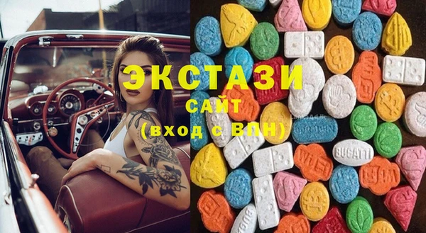 кокаин VHQ Приозерск