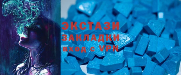 эйфоретик Алзамай