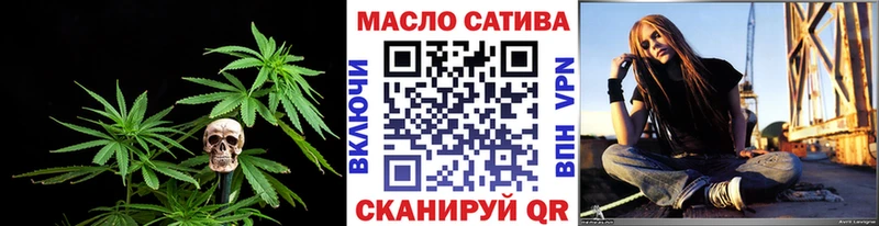 blacksprut рабочий сайт  Зея  Дистиллят ТГК вейп 