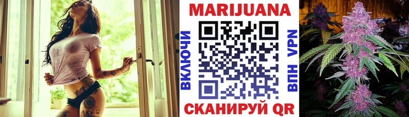 хочу наркоту Зея Шишки марихуана MAZAR